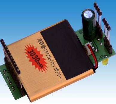 low cost GSM thermometer